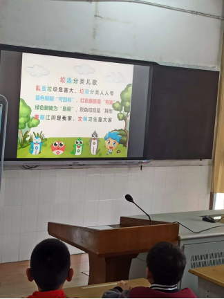 垃圾分類進(jìn)校園，談老師開(kāi)課啦！