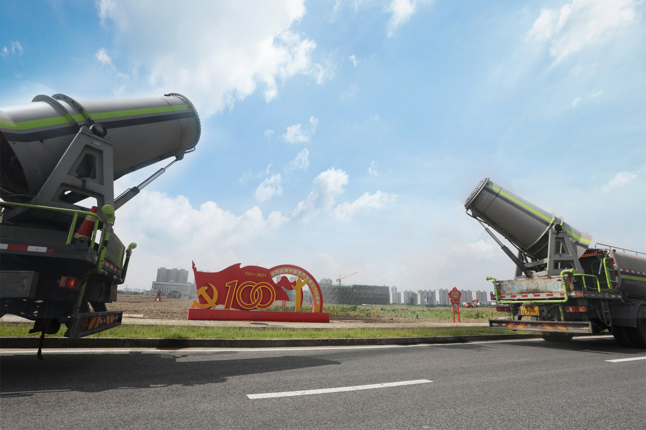 社會責(zé)任(圖4)