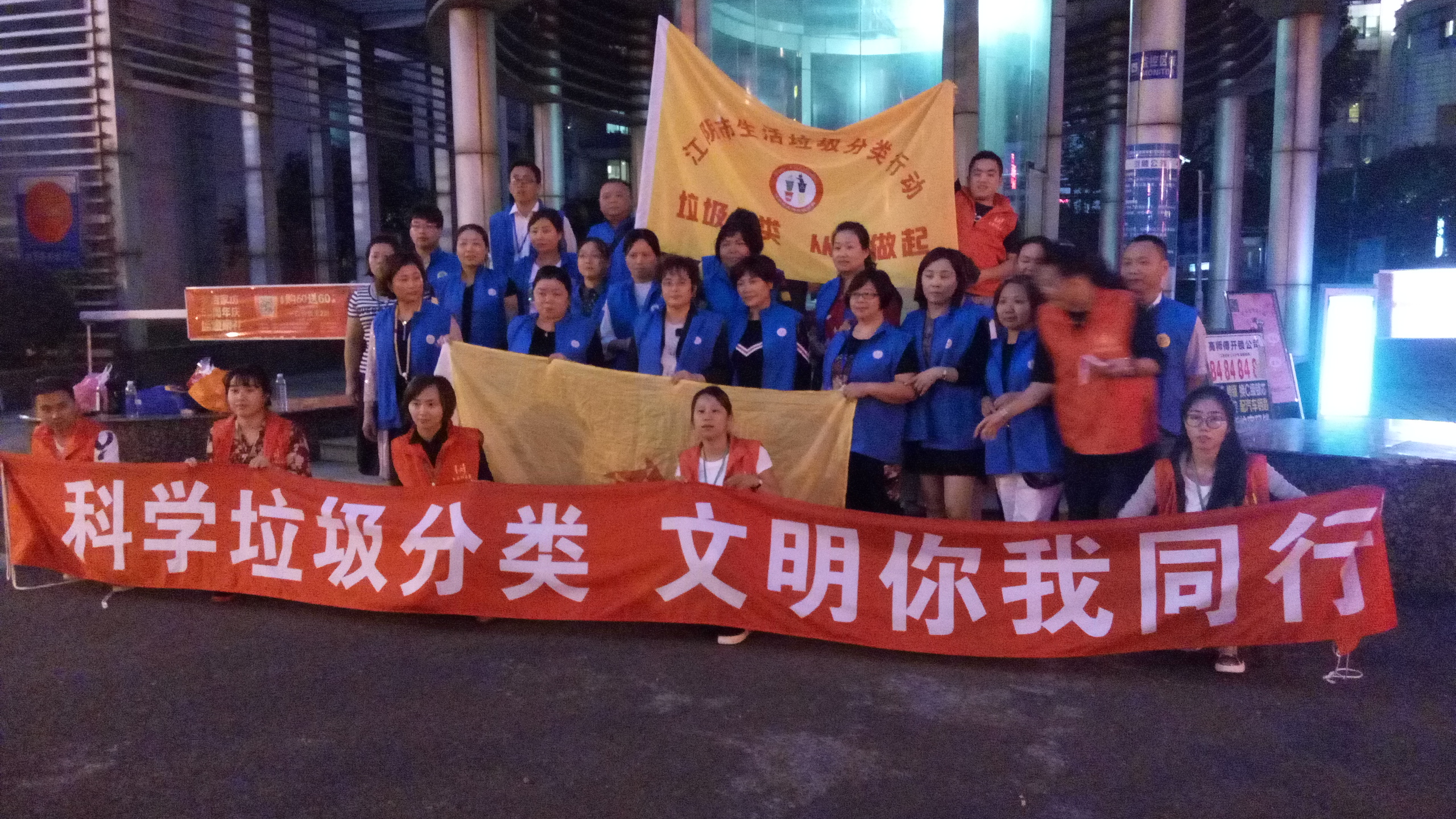 垃圾分類管理(圖1) 垃圾分類管理(圖1)