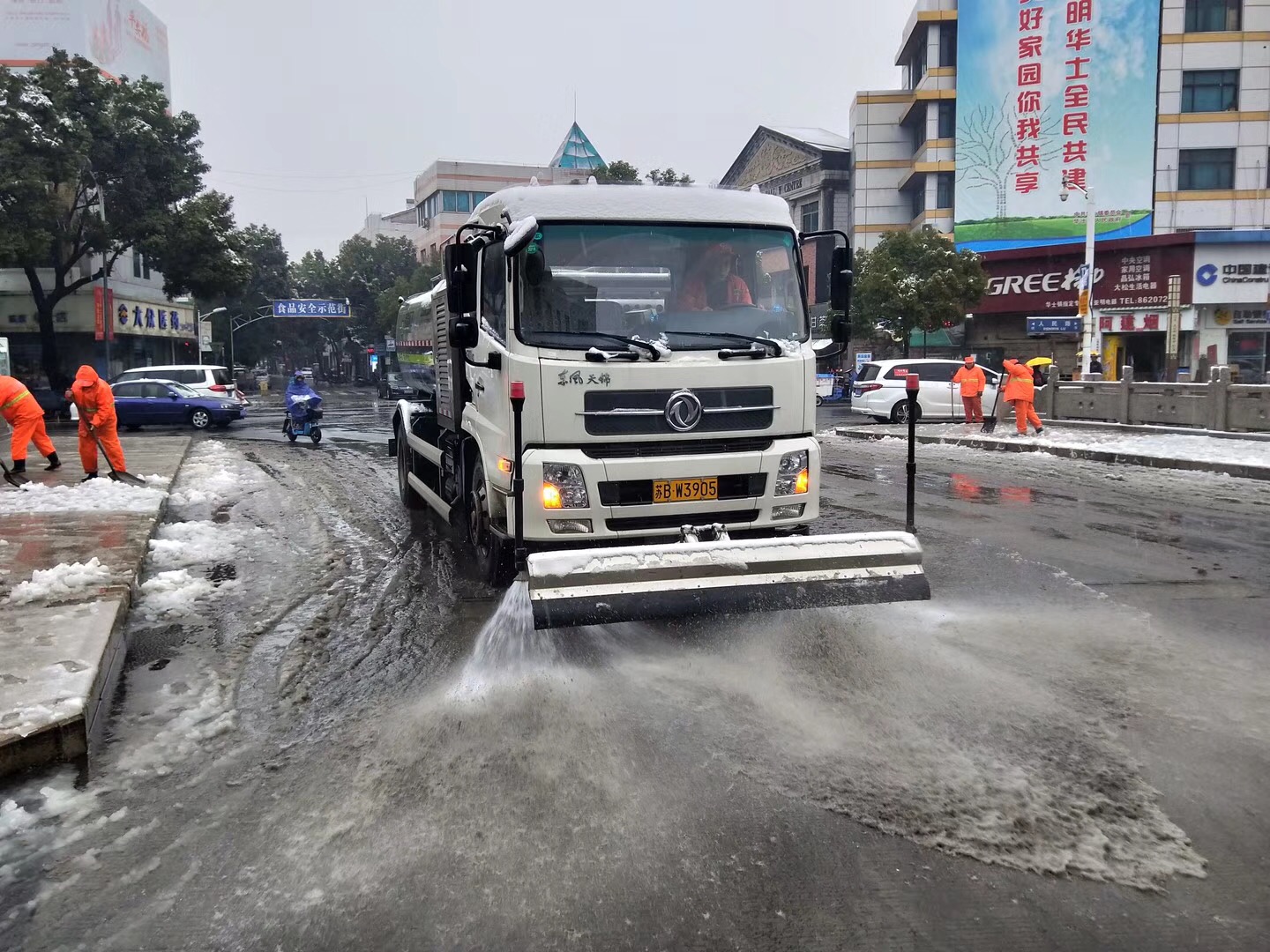 新加人在行動(圖13)