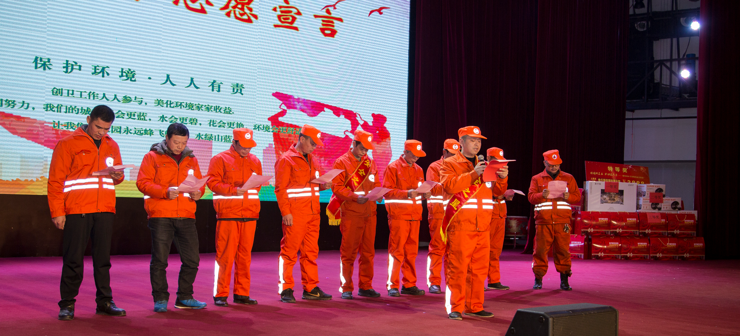 2018“情暖環(huán)衛(wèi)工，勞動最光榮”獻(xiàn)給城市美容師的新春贊歌(圖4)