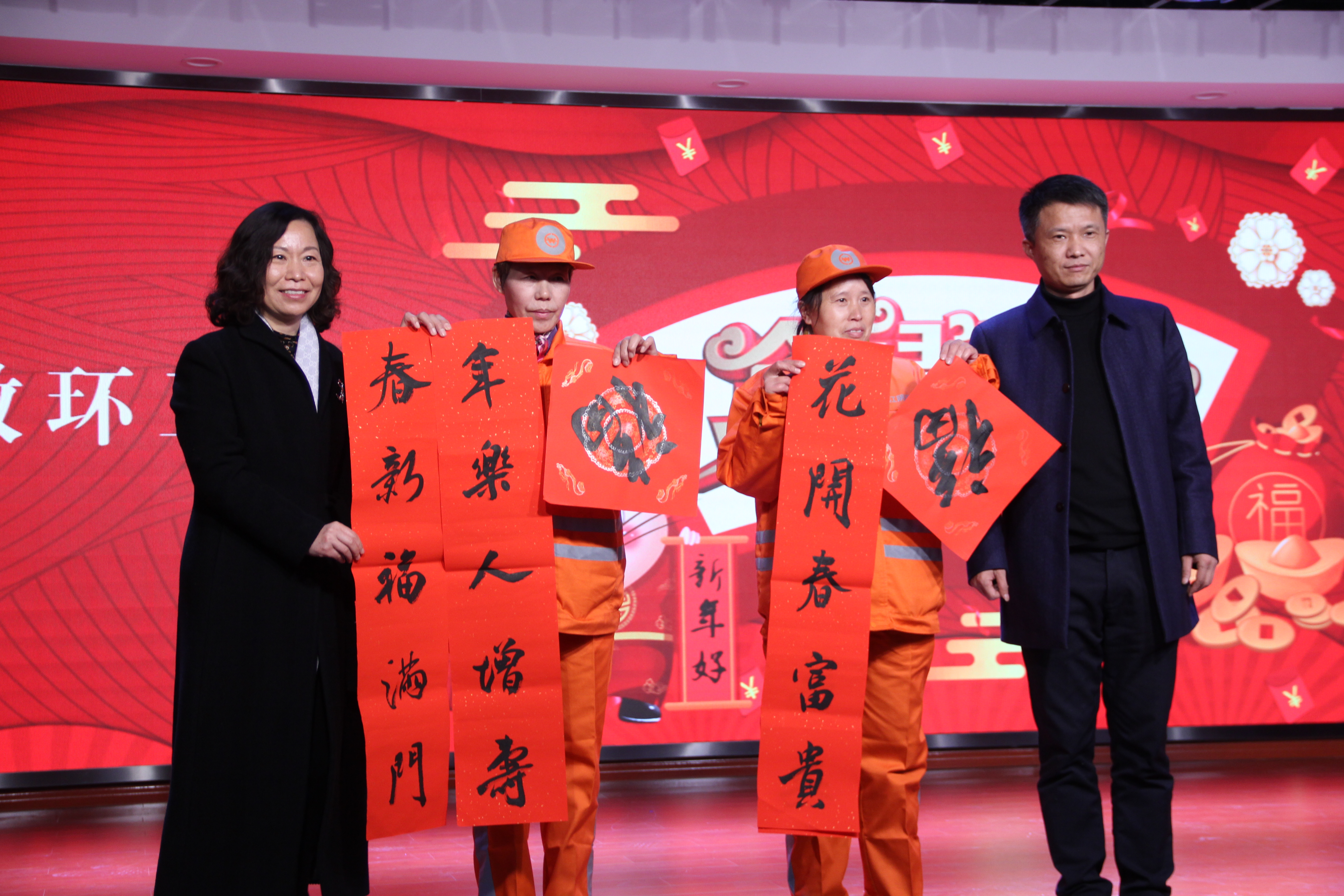 2020“致敬環(huán)衛(wèi)工，謳歌新時(shí)代”民盟江陰市委獻(xiàn)禮環(huán)衛(wèi)工(圖3)